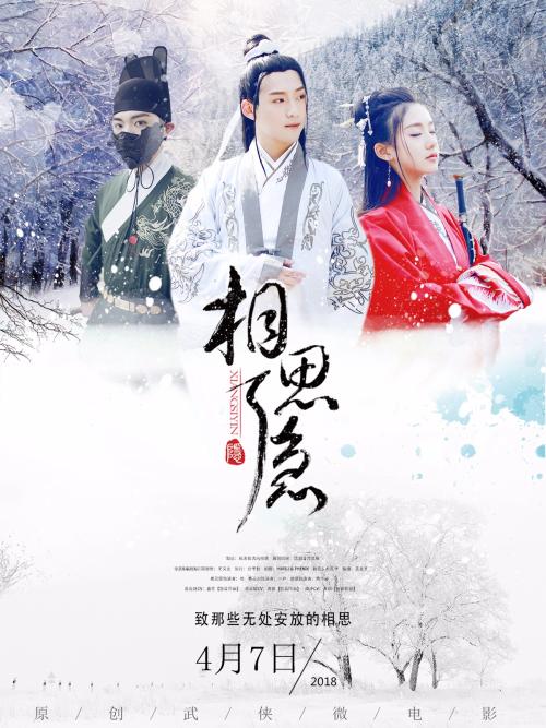 罗彻斯特理工学院硕士学位证